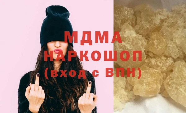 круглые Магадан