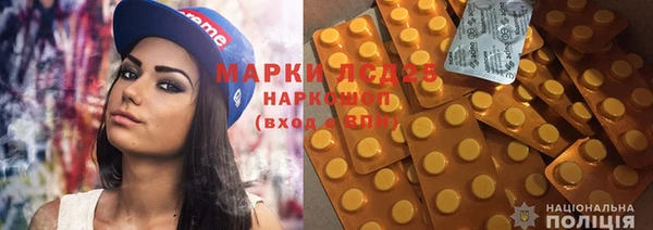тгк Майский