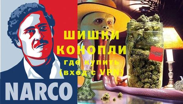 тгк Майский