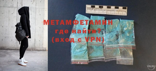 mix Нефтегорск
