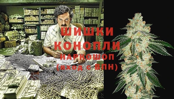 тгк Майский