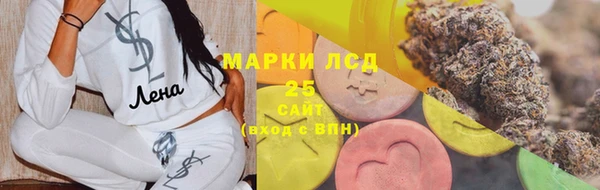 круглые Магадан