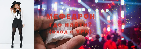 круглые Магадан