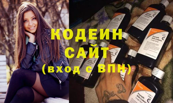 круглые Магадан