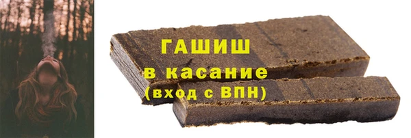 кокаин перу Магас