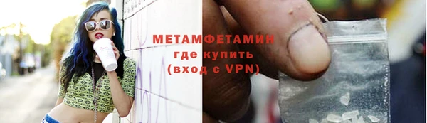 круглые Магадан