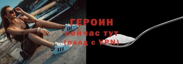 круглые Магадан