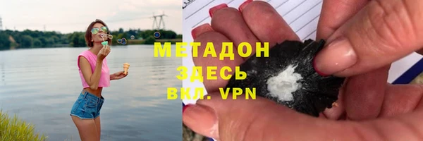 кокаин перу Магас