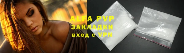 скорость mdpv Орехово-Зуево