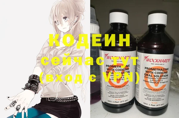 круглые Магадан