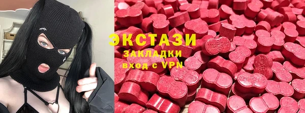 тгк Майский