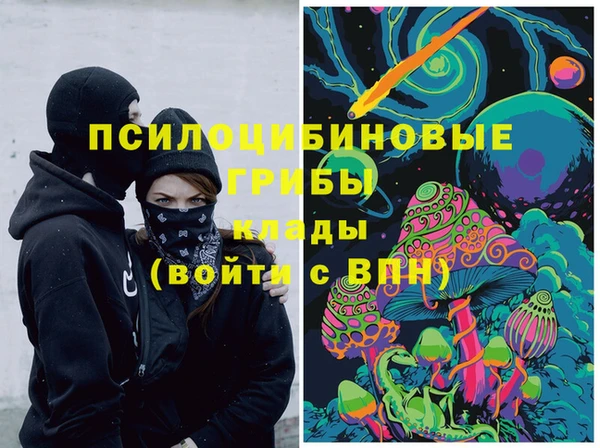 круглые Магадан
