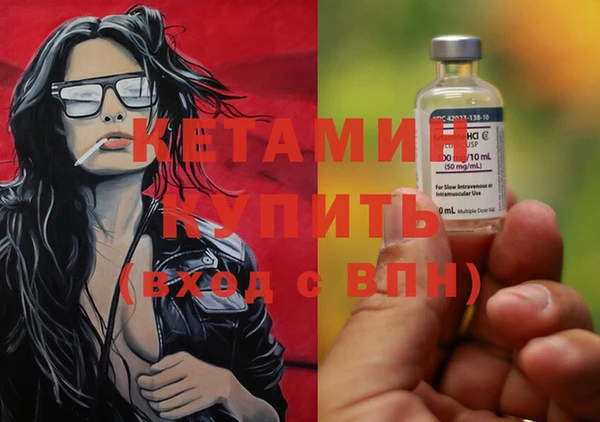 кокаин перу Магас