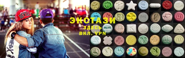круглые Магадан