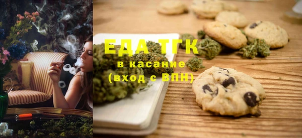 круглые Магадан