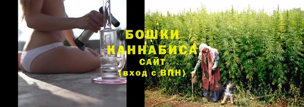 круглые Магадан