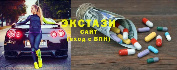кокаин перу Магас