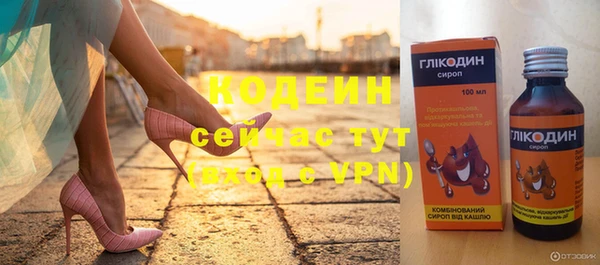кокаин перу Магас