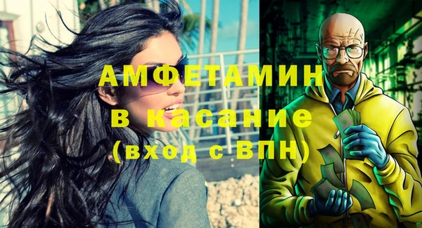 круглые Магадан