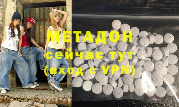 кокаин перу Магас