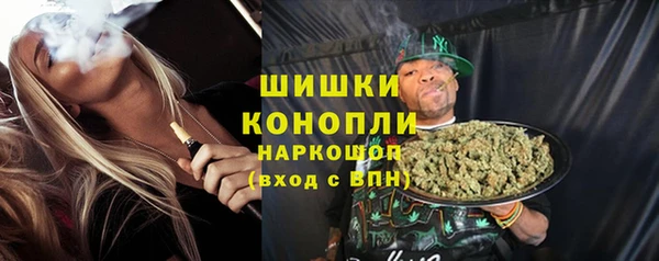 круглые Магадан
