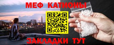соль курить ск Будённовск