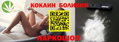 МДПВ Волгодонск