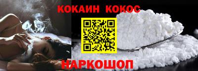 МДПВ Волгодонск