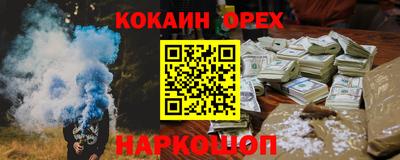 МДПВ Волгодонск