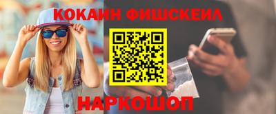 МДПВ Волгодонск