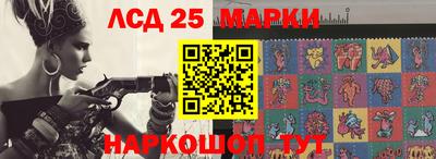 скорость Бузулук