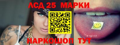 кокаин премиум Волжский