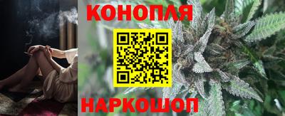 скорость Бузулук
