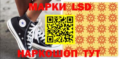мефедрон Бугуруслан
