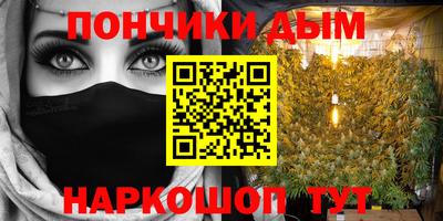 скорость Бузулук