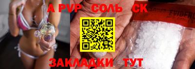 МДПВ Волгодонск