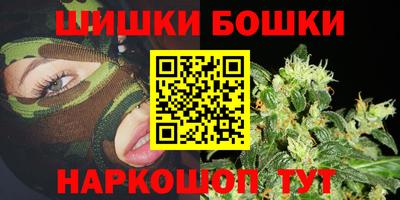 кокаин премиум Волжский