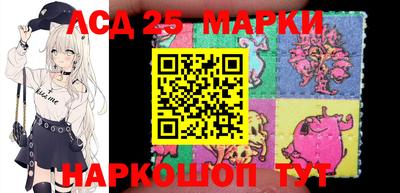 соль курить ск Будённовск