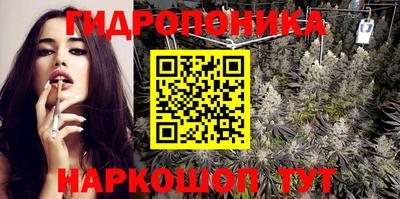 кокаин премиум Волжский