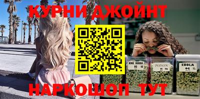 скорость Бузулук