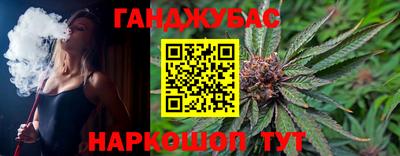 скорость Бузулук