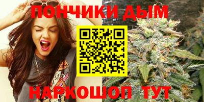 МДПВ Волгодонск