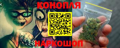 мефедрон Бугуруслан