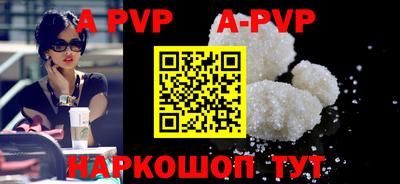 МДПВ Волгодонск