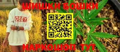 кокаин премиум Волжский