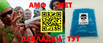 МДПВ Волгодонск