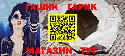 скорость Бузулук