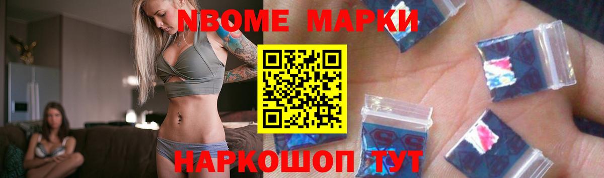 Дзержинск  ЛСД экстази  Вход с VPN  hydra вход  Лсд 25 экстази кислота  LSD-25 экстази кислота 