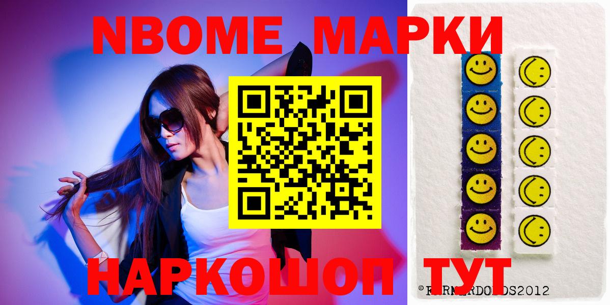 Лсд 25 экстази ecstasy Дзержинск