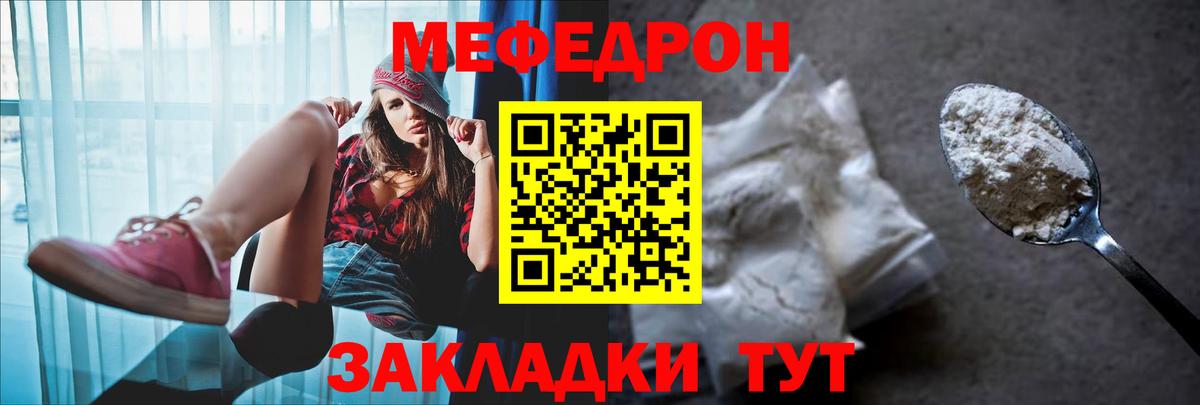 МЕТАДОН Дзержинск